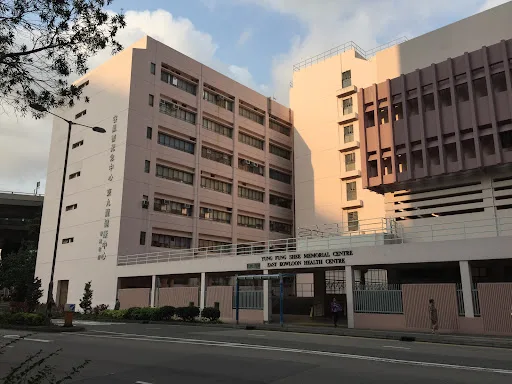 Yung Fung Shee Memorial Centre - Psychiatry