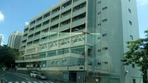 Lam Tin Polyclinic General Out-Patient Clinic