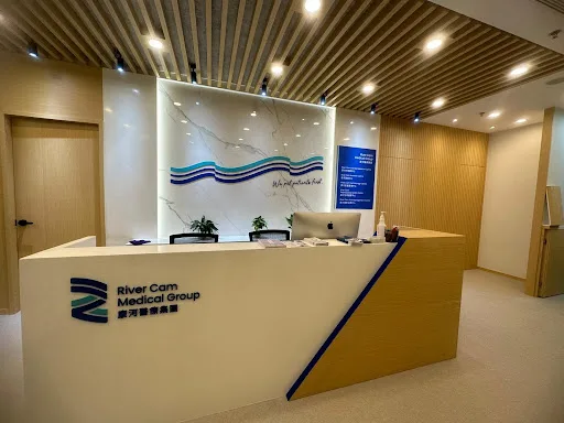 康河中醫診所 - 觀塘 River Cam Chinese Medicine & Acupuncture Clinic - Kwun Tong