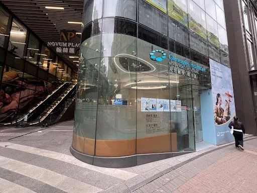 Gleneagles Healthcare Novum Place