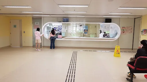 Kowloon Families Clinic