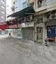 翔風中西藥行