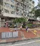 Tsuen Wan Physiotherapy Centre 荃灣物理治療中心