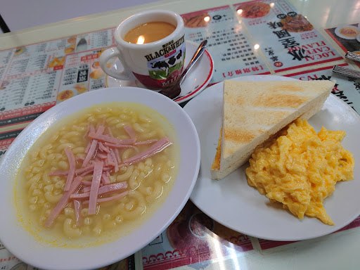 Chrisly Cafe - Yuen Long Shop