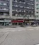 蓮瑩美容養生