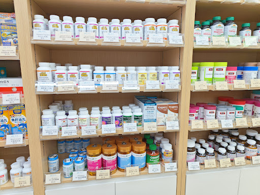 Morecare Pharmacy Limited