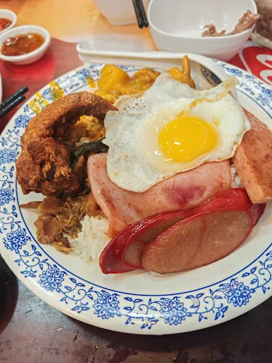 Yan Kee Restaurant