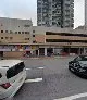 康發堂中醫整脊專科及骨傷痛症診所有限公司