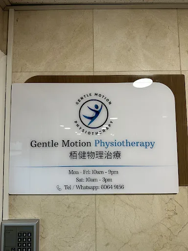 Gentle Motion Physiotherapy