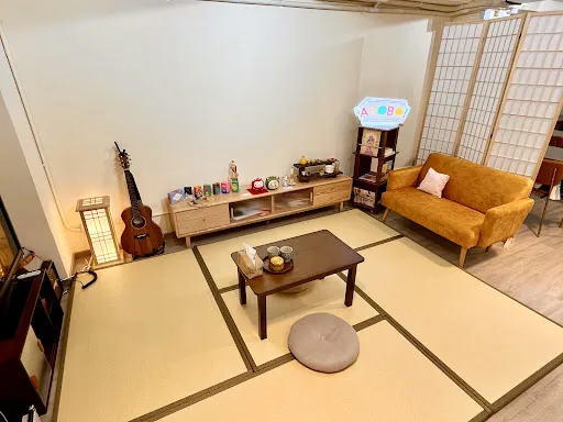 ASOBO! 日本語教室 - explore Japanese language and culture