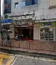 何文天物理治療師