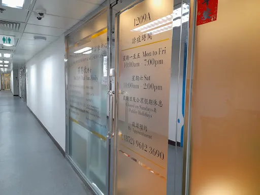 上騰物理治療及健體訓練中心 SBL Physiotherapy And Wellness Centre