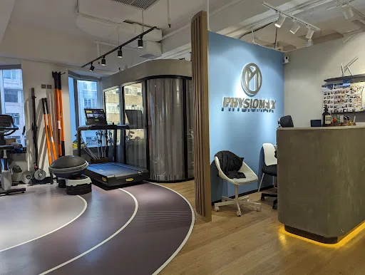 PHYSIOMAX Sport Rehabilitation & Physiotherapy Centre｜力恩骨科運動及物理治療中心