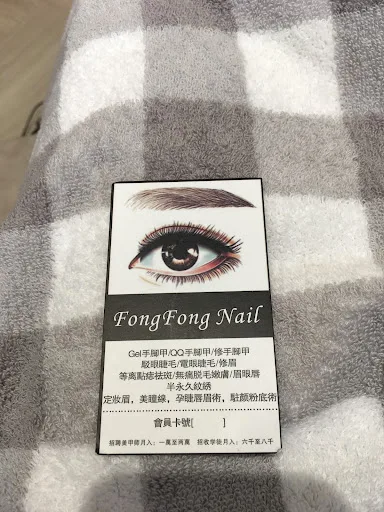 Fong Fong Nail