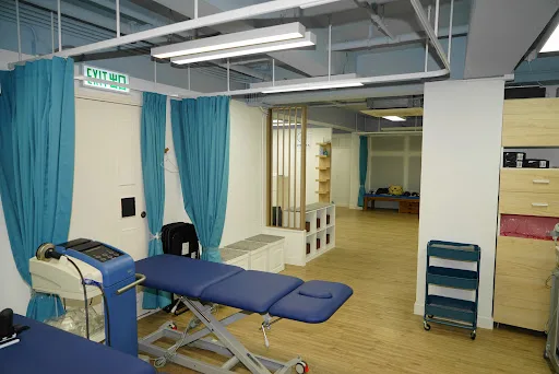 Aurora Physiotherapy and Fitness Centre