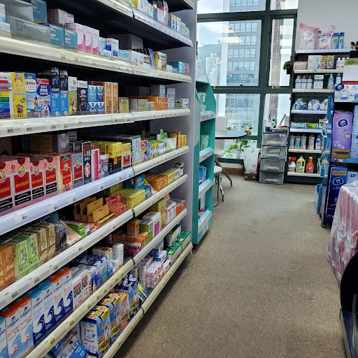 Le Pharmacy O/B Green Health Company Limited