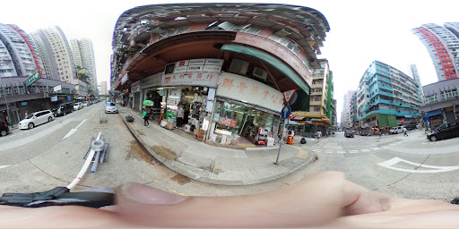 Luen Fung Medicine Co.