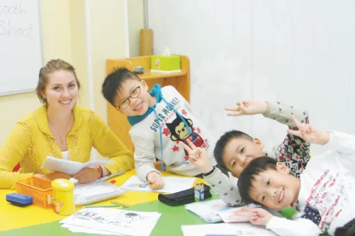 MLC Language Centre