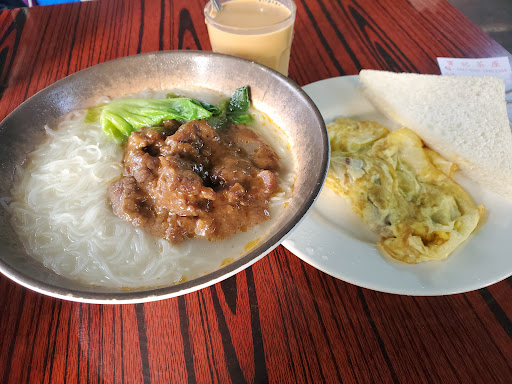 寶記茶座