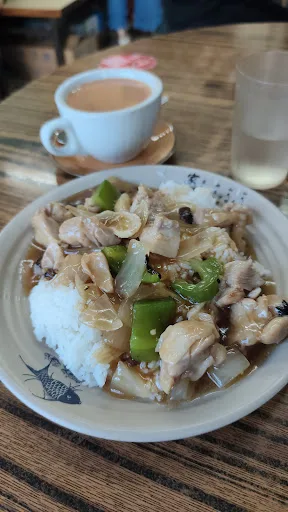 Tequ Restaurant