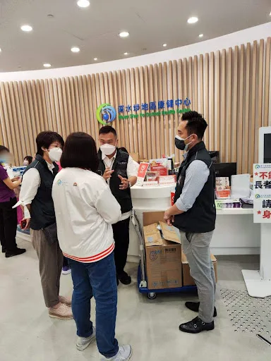 Sham Shui Po District Health Centre