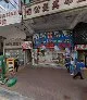 Nail Station (美甲站)