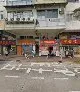 Chan Kwong Yuk Doctors
