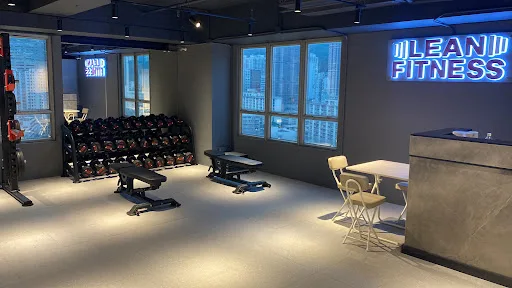 Lean Fitness Tsuen Wan