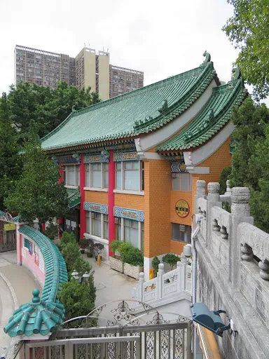 Sik Sik Yuen Herbal Clinic