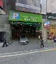 Dr Benson Chan 陳國樑牙醫