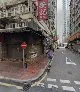Head Start Tutorial Centre