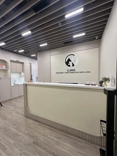 越峯物理治療及運動復康中心 Climax Physiotherapy and Sports Rehabilitation Centre Limited