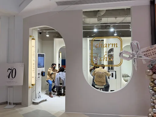 charm & chic 剪髮專門店