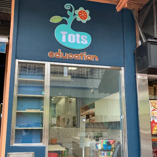 Tots Education Center