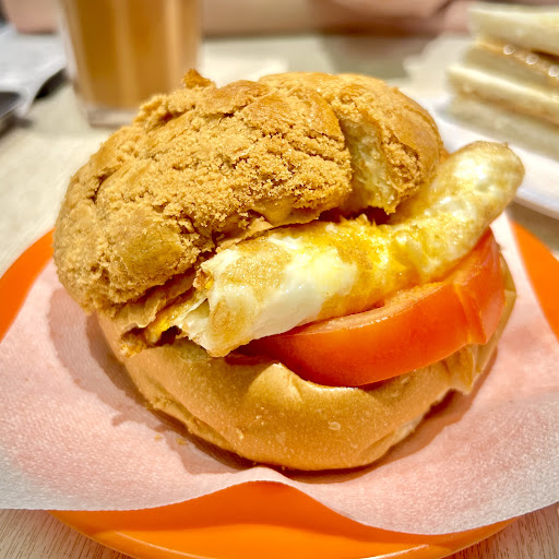 Waso Cafe (Ping Shan)