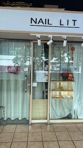 Nail Lit 屯門美甲專門店