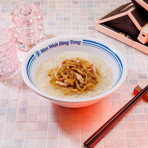 Men Wah Bing Teng (City One Shatin)