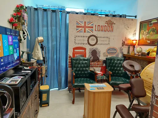 福源美容養生