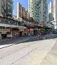希維爾醫務中心何志申醫生