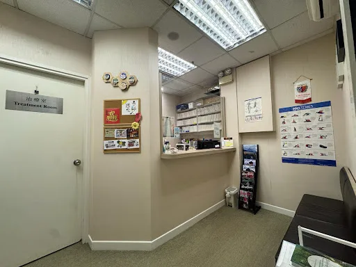 恆峰復康治療中心