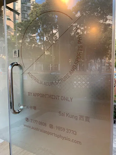 Australian Asian Acupuncture and Sports Physio
