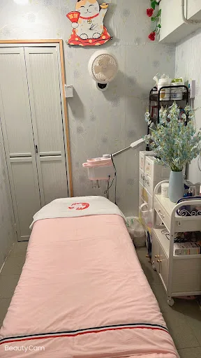水雲軒美容養生館