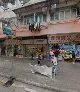 MOK, YING FAN Registered Chinese Medicine Practitioners