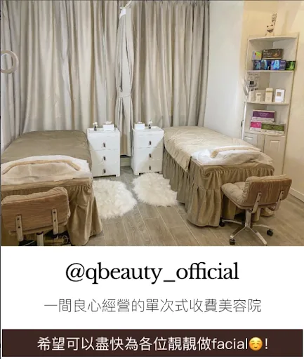 Q Beauty Workshop