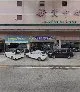 WONG, MO CHING Registered Chinese Medicine Practitioners
