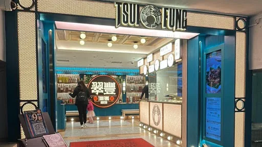 Tsui Fung Bistro