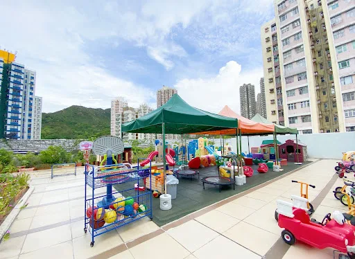 Yan Oi Tong Lau Wong Fat Kindergarten