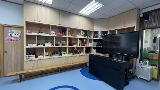 Po Leung Kuk Tang Bik Wan Memorial Kindergarten