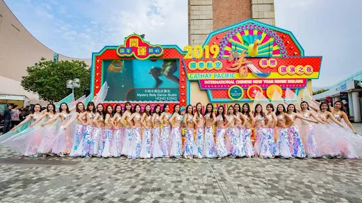 Mystery Belly Dance Studio