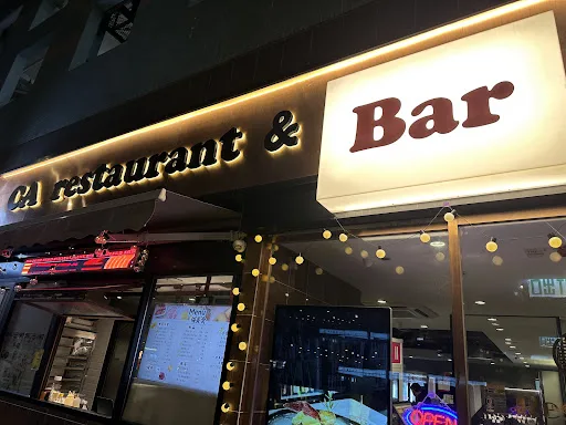 CA Restaurant & Bar